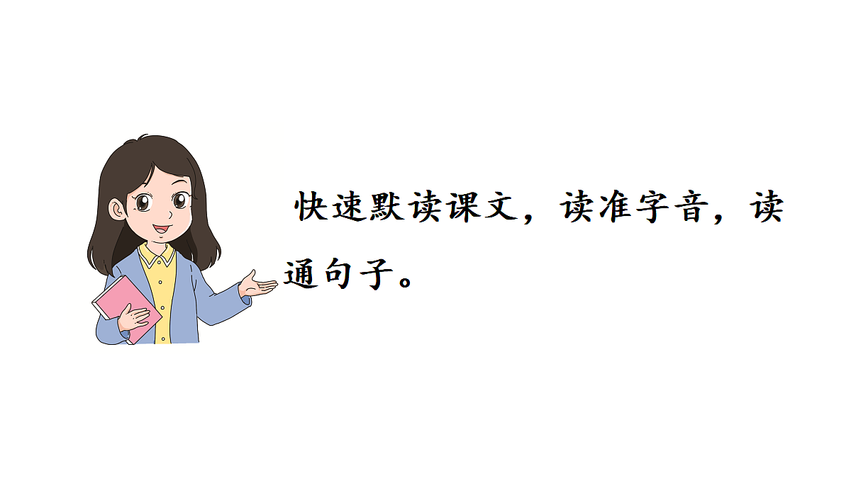 18682080第4页