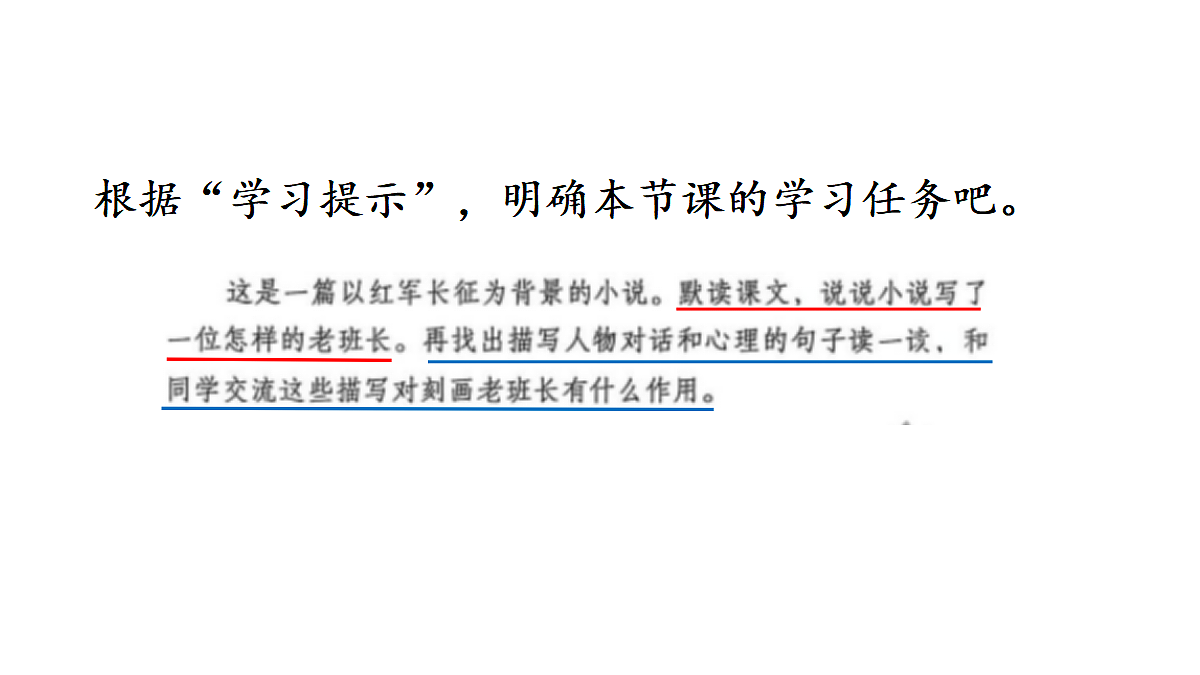 18682087第7页