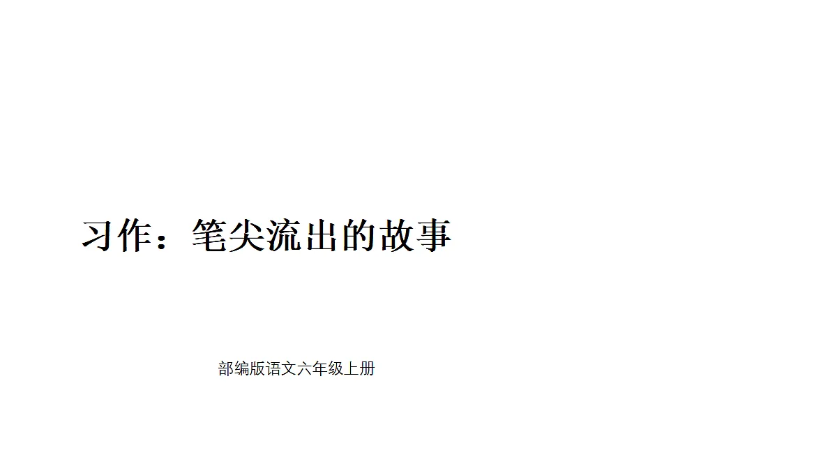 18682089第1页