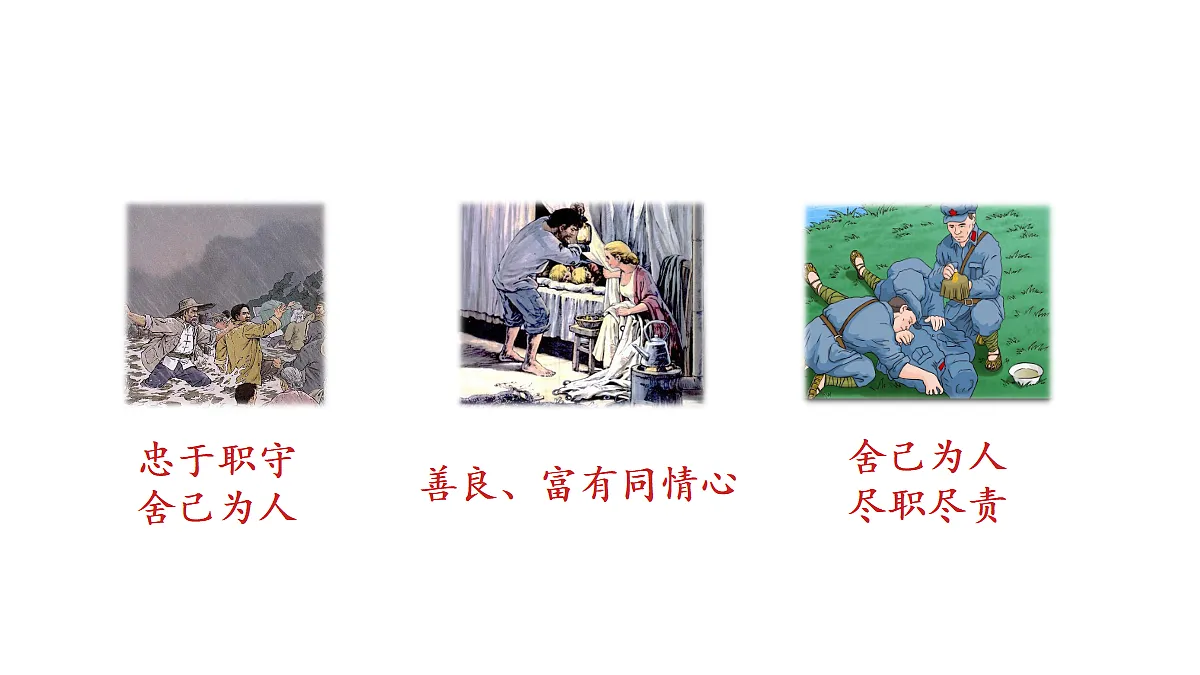 18682089第2页
