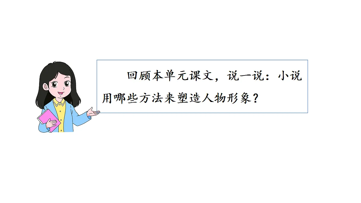 18682089第4页