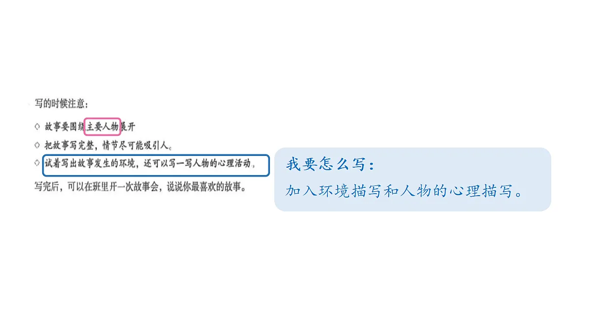 18682089第8页