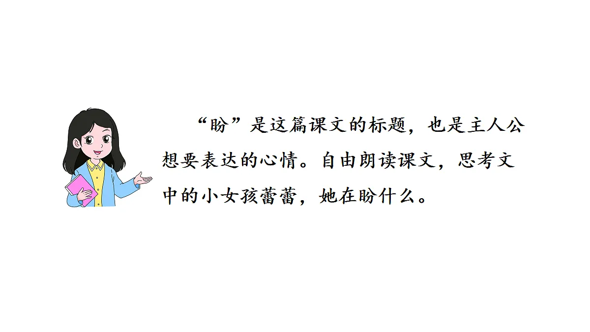 18682093第4页