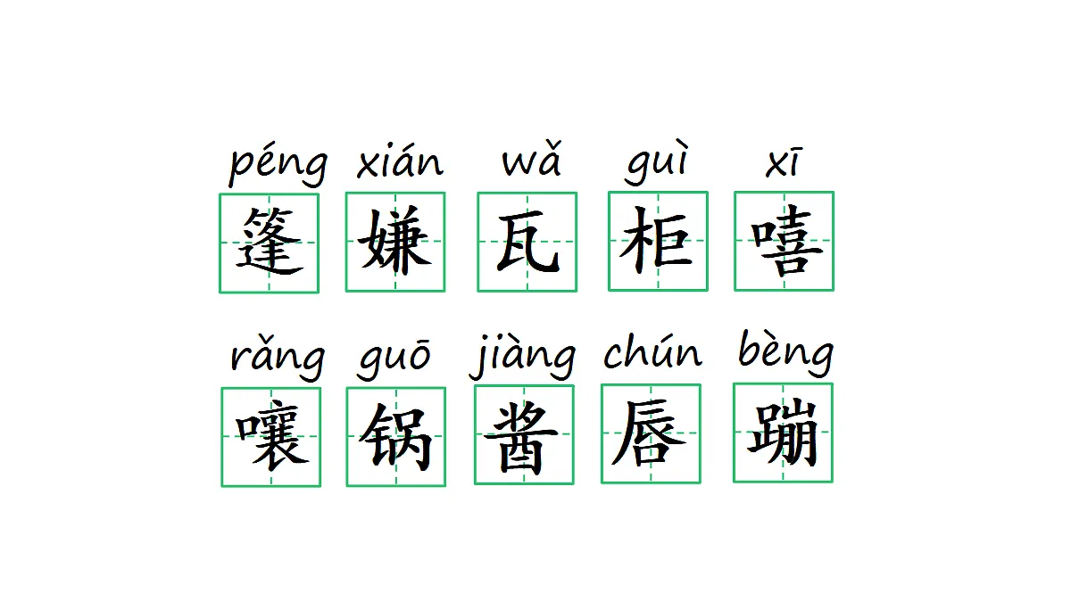18682093第7页