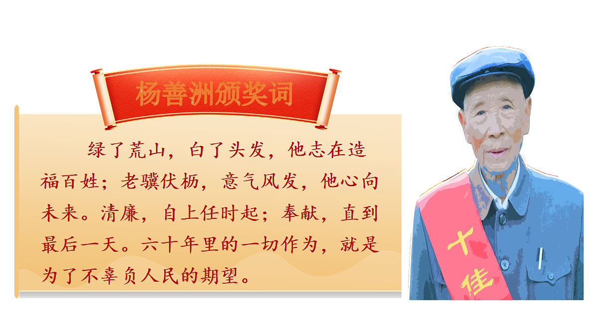 18682096第4页