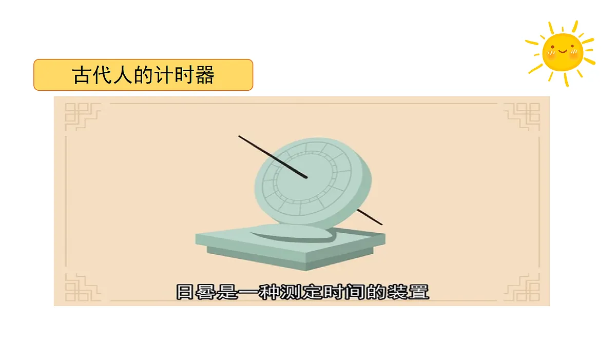 18682101第4页