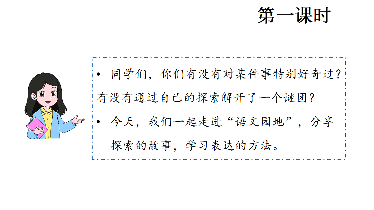 18682104第2页