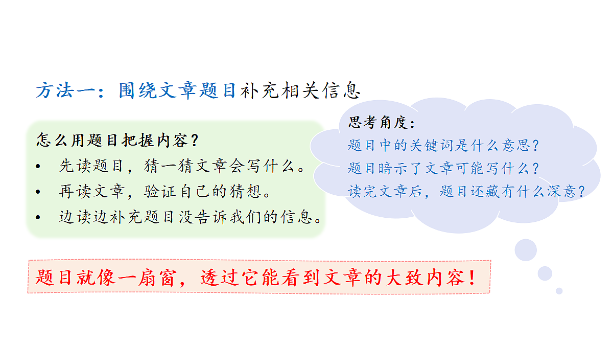 18682104第7页
