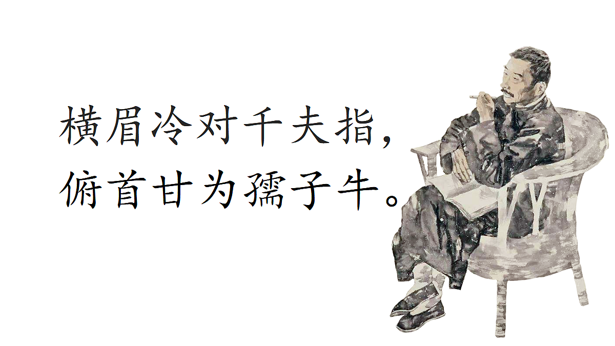 18682107第2页