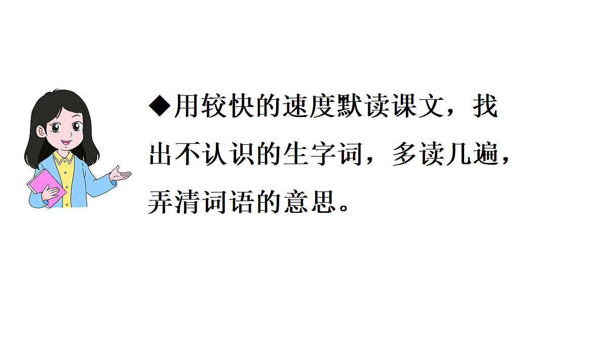 18682107第5页