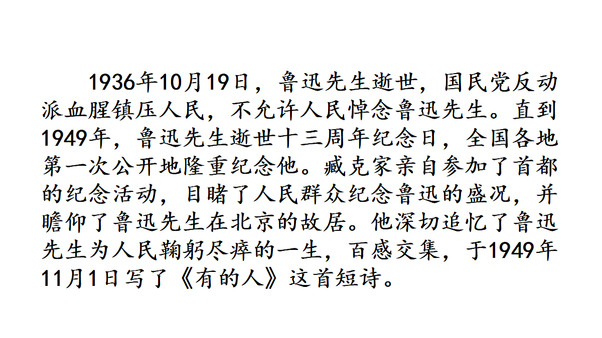 18682108第4页