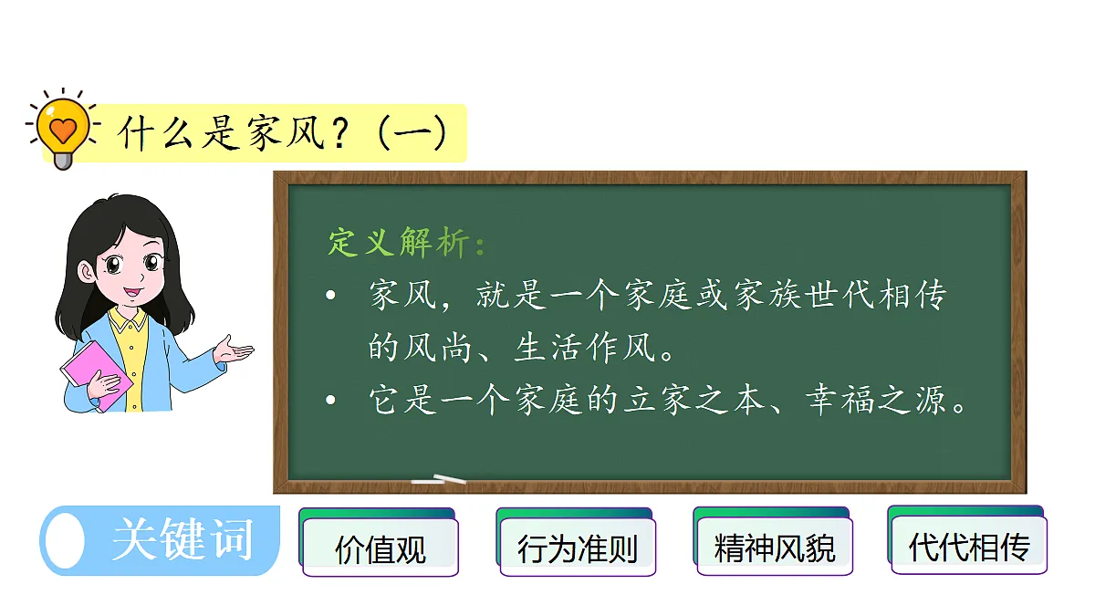 18682109第5页