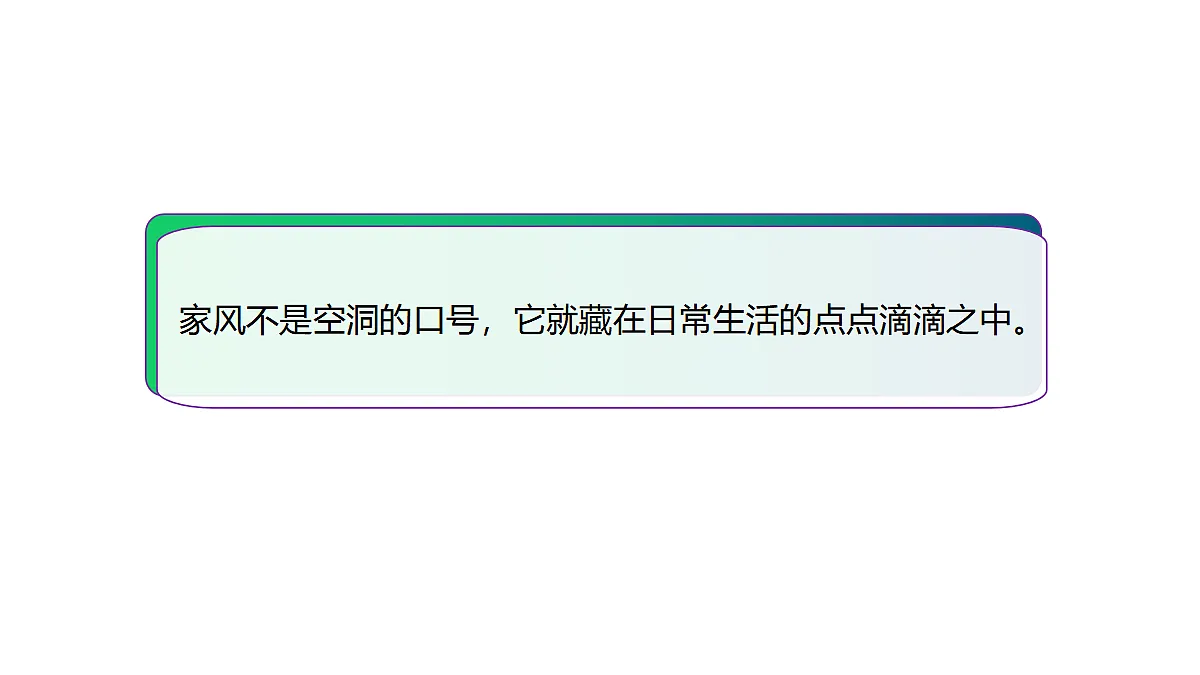 18682109第7页