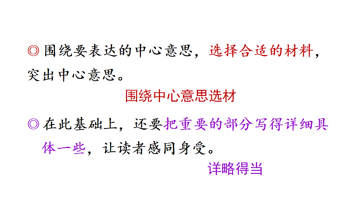 18682115第8页