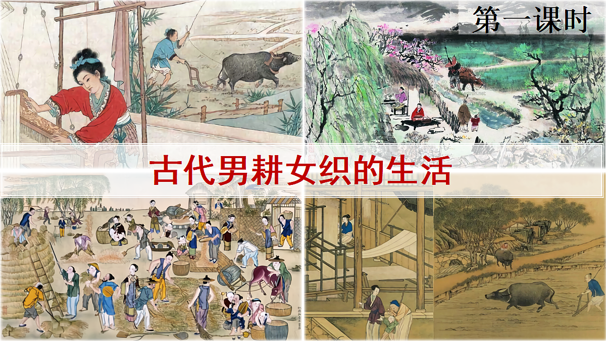 18682125第2页