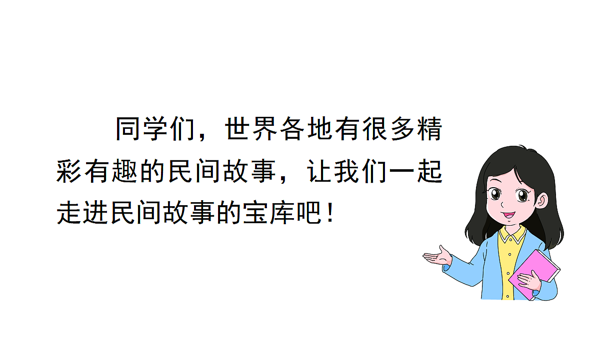 18682130第3页