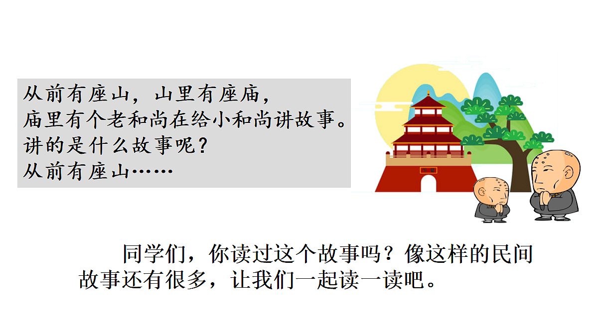 18682130第4页