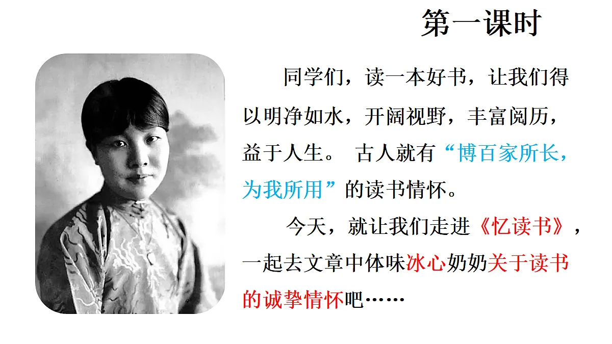 18682149第2页
