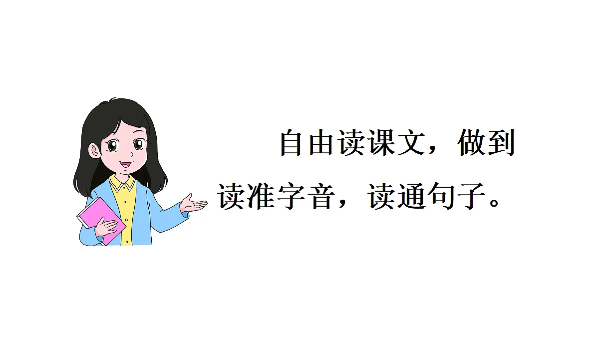 18682149第5页