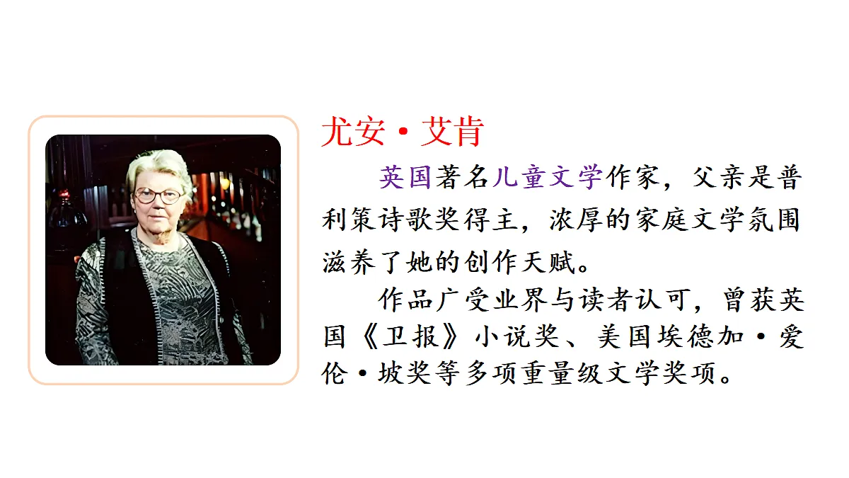 18682150第3页