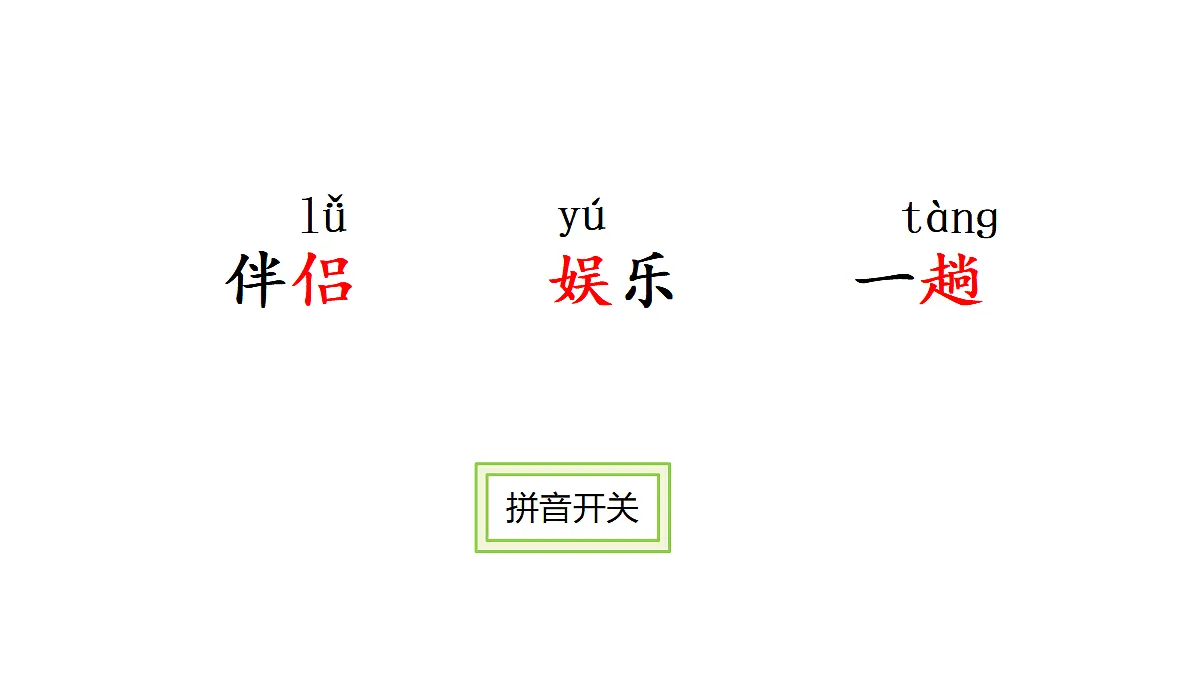 18682150第4页