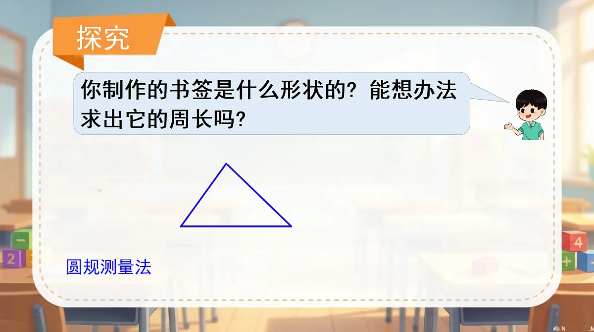 18682263第3页