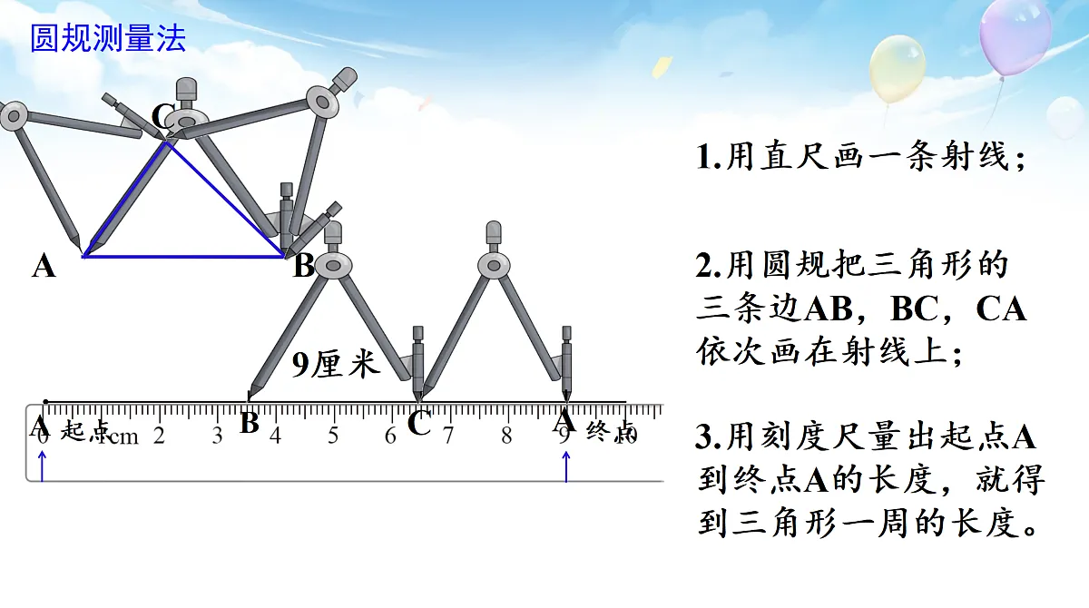 18682263第4页