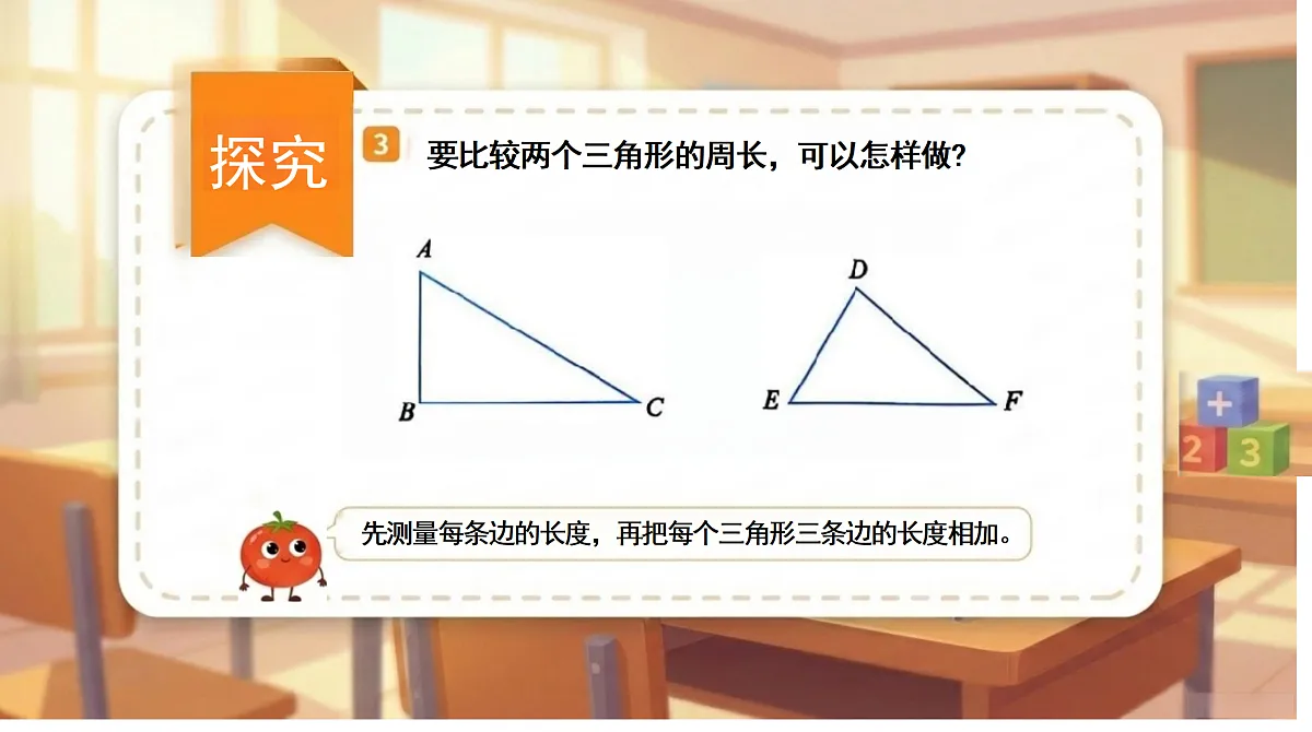 18682263第5页