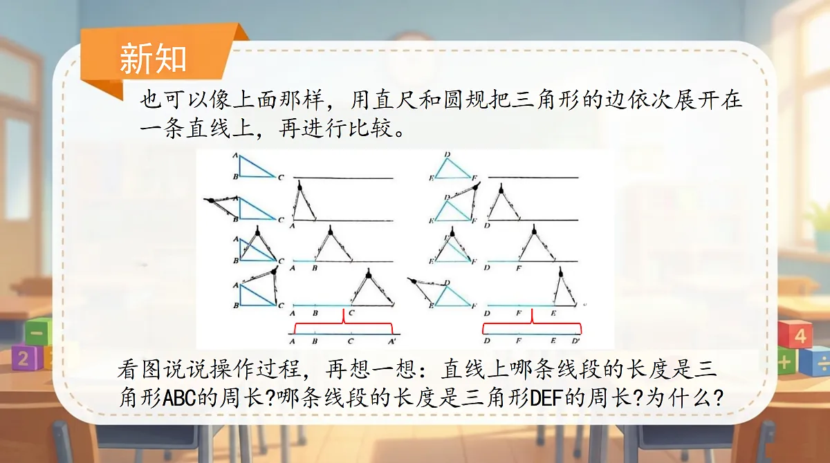 18682263第6页