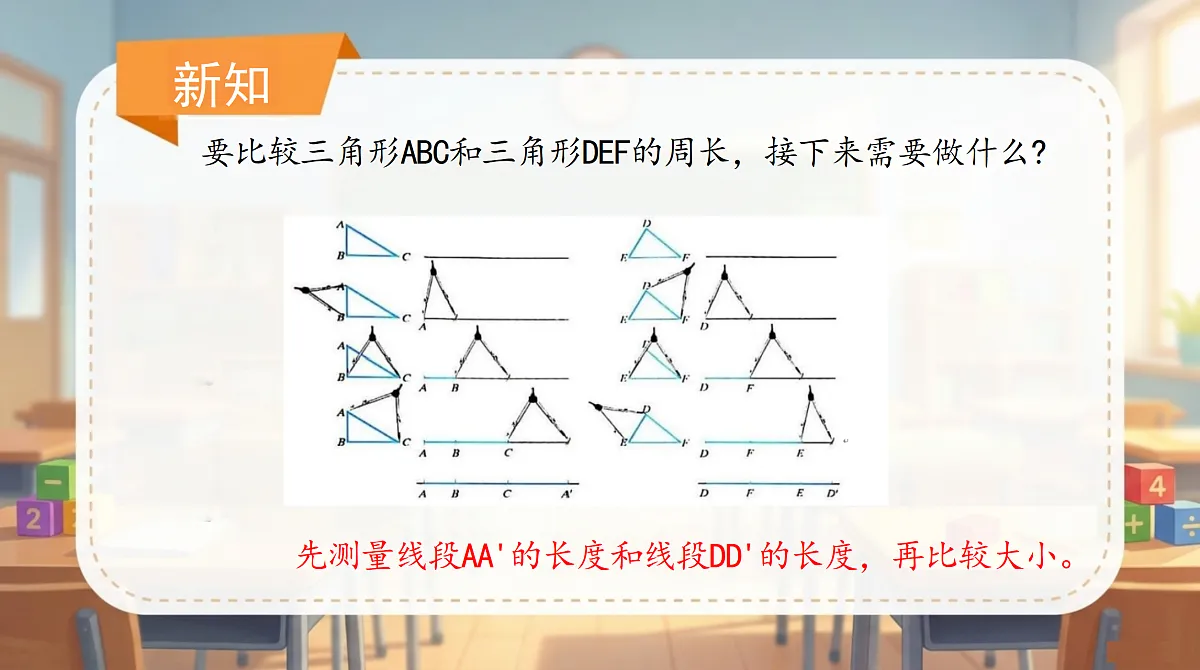 18682263第7页
