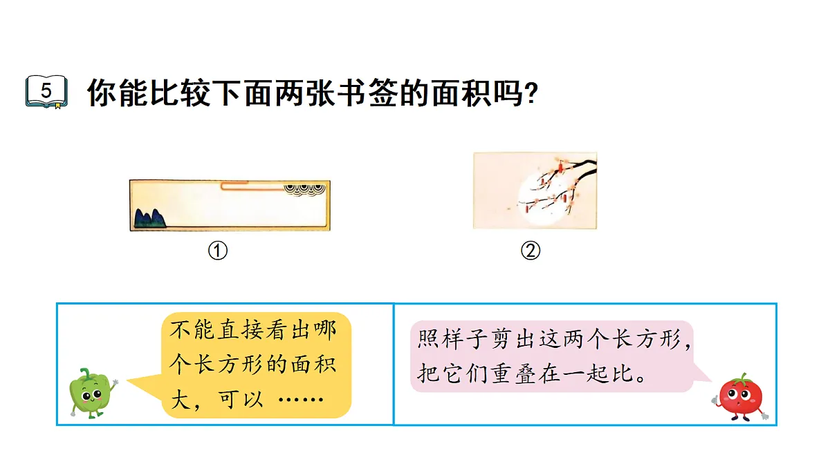 18682264第2页