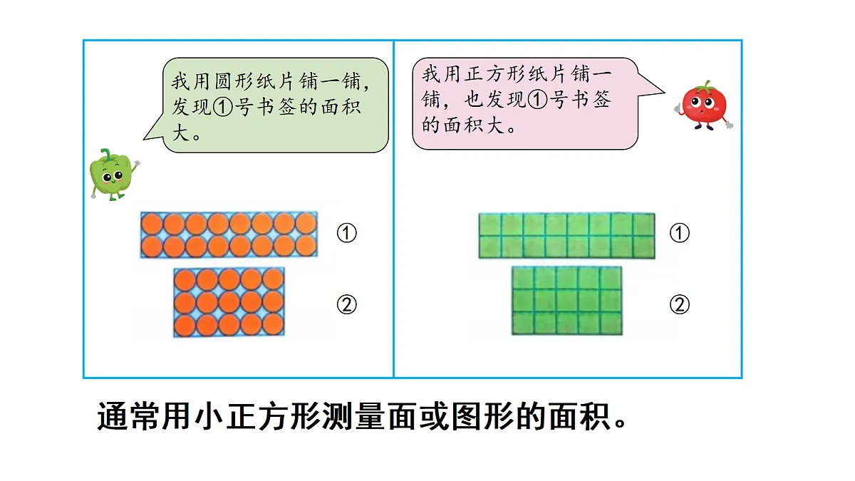 18682264第4页