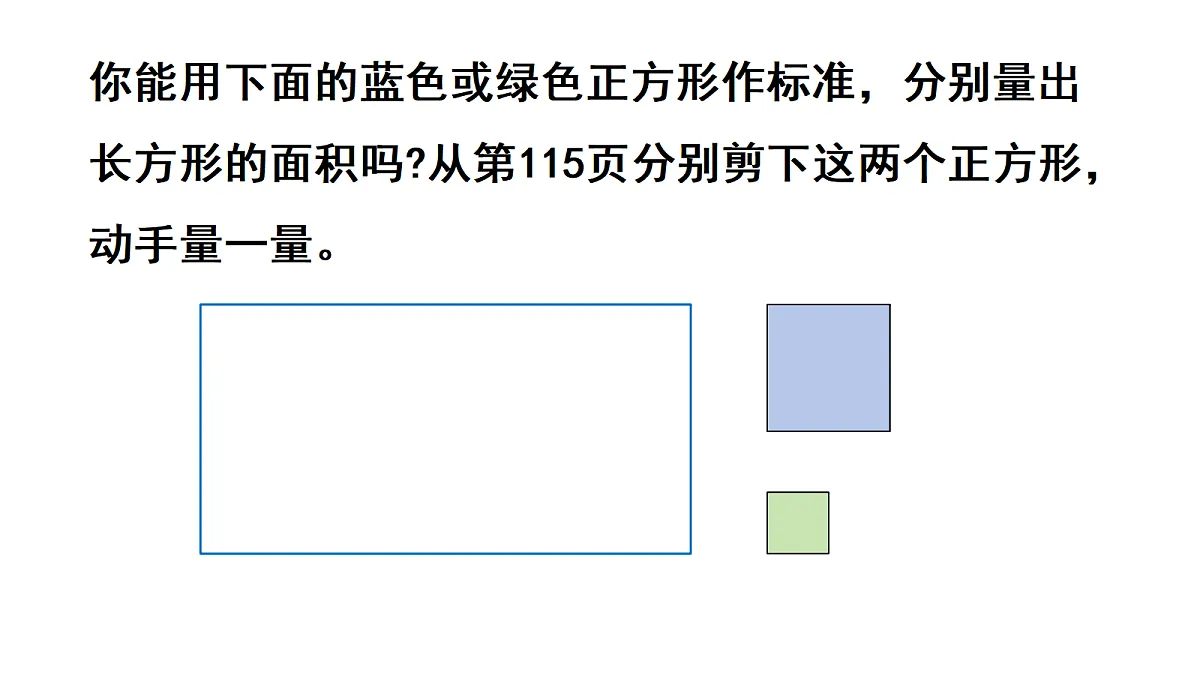 18682264第5页