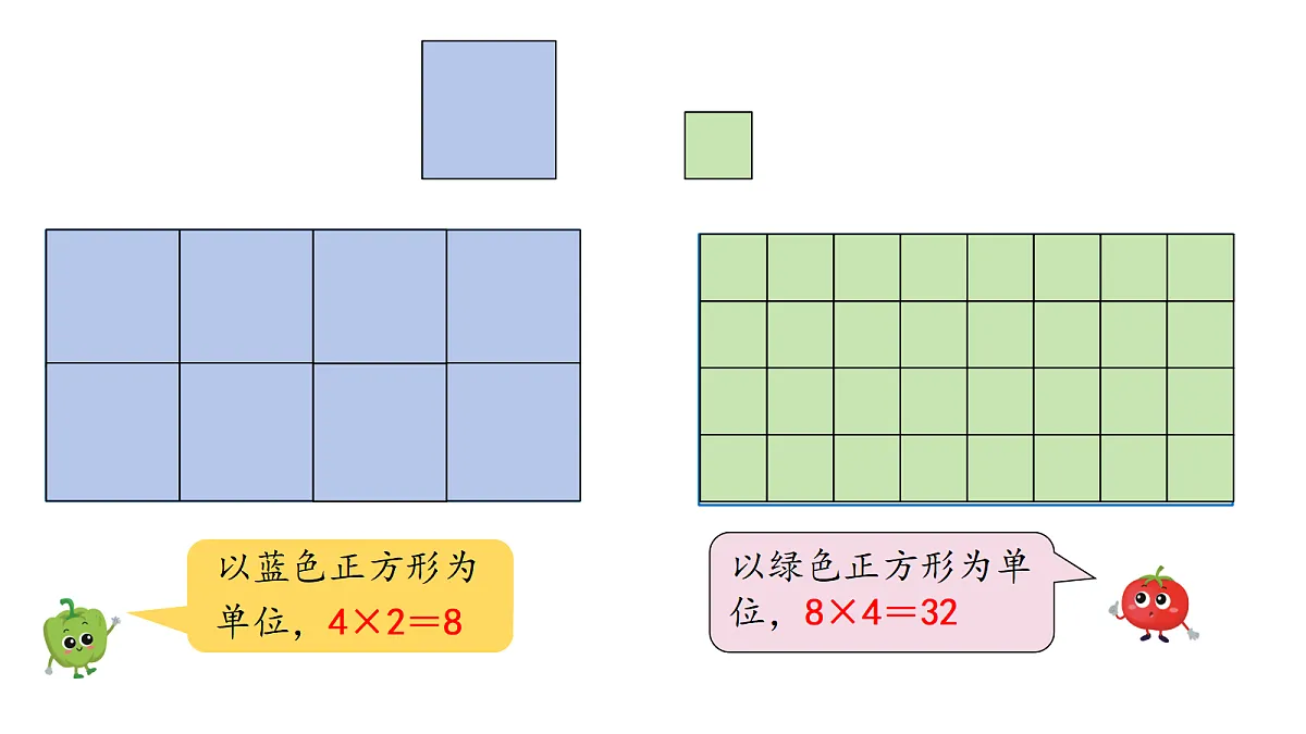 18682264第6页