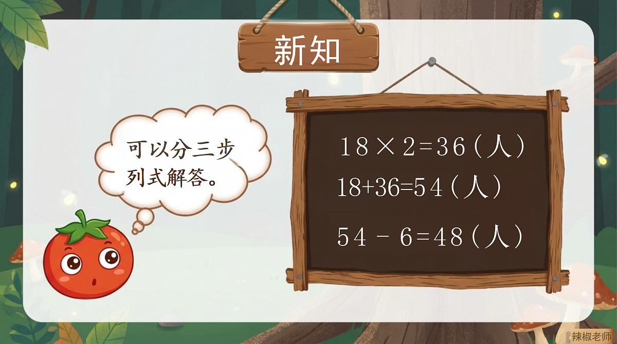 18682309第5页