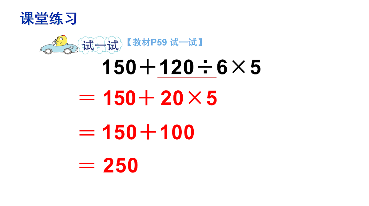 18682309第8页