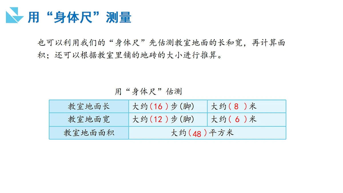 18682320第3页