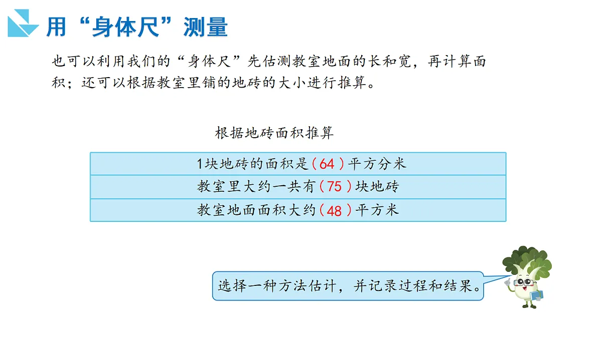 18682320第4页