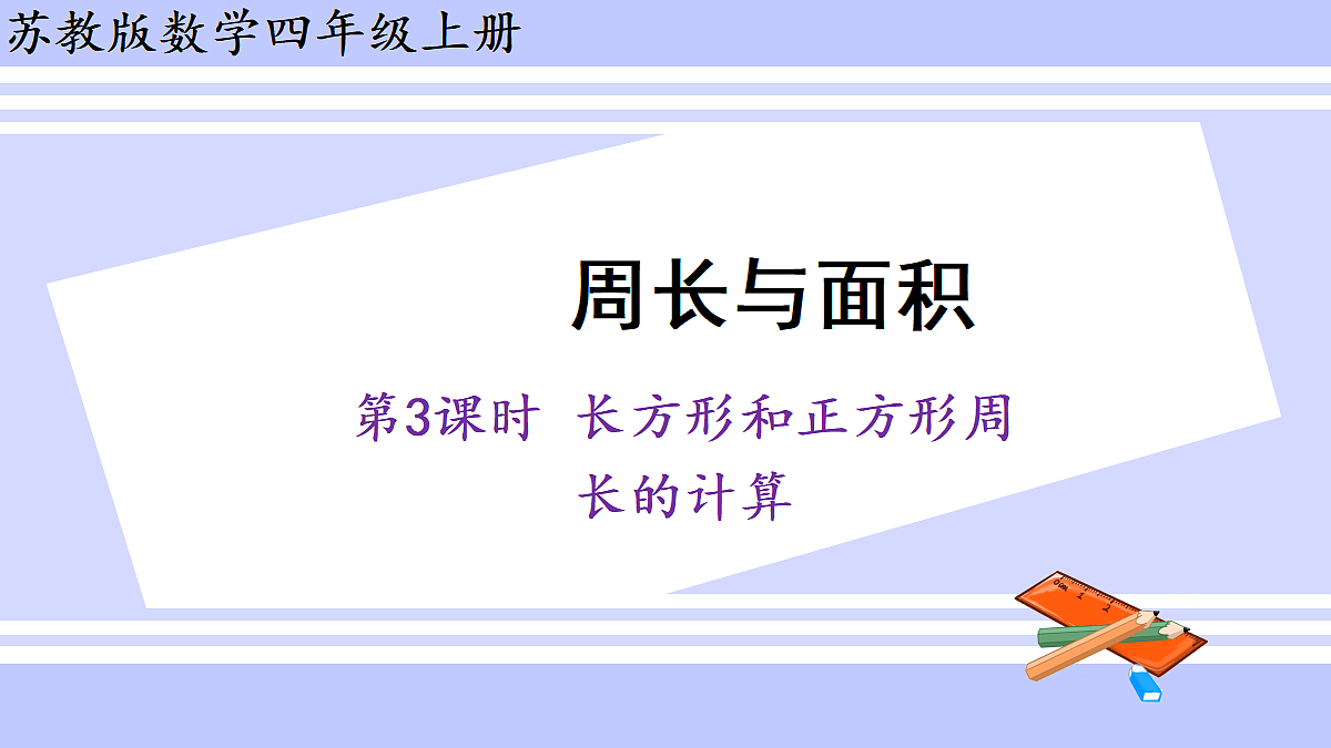 18682321第1页