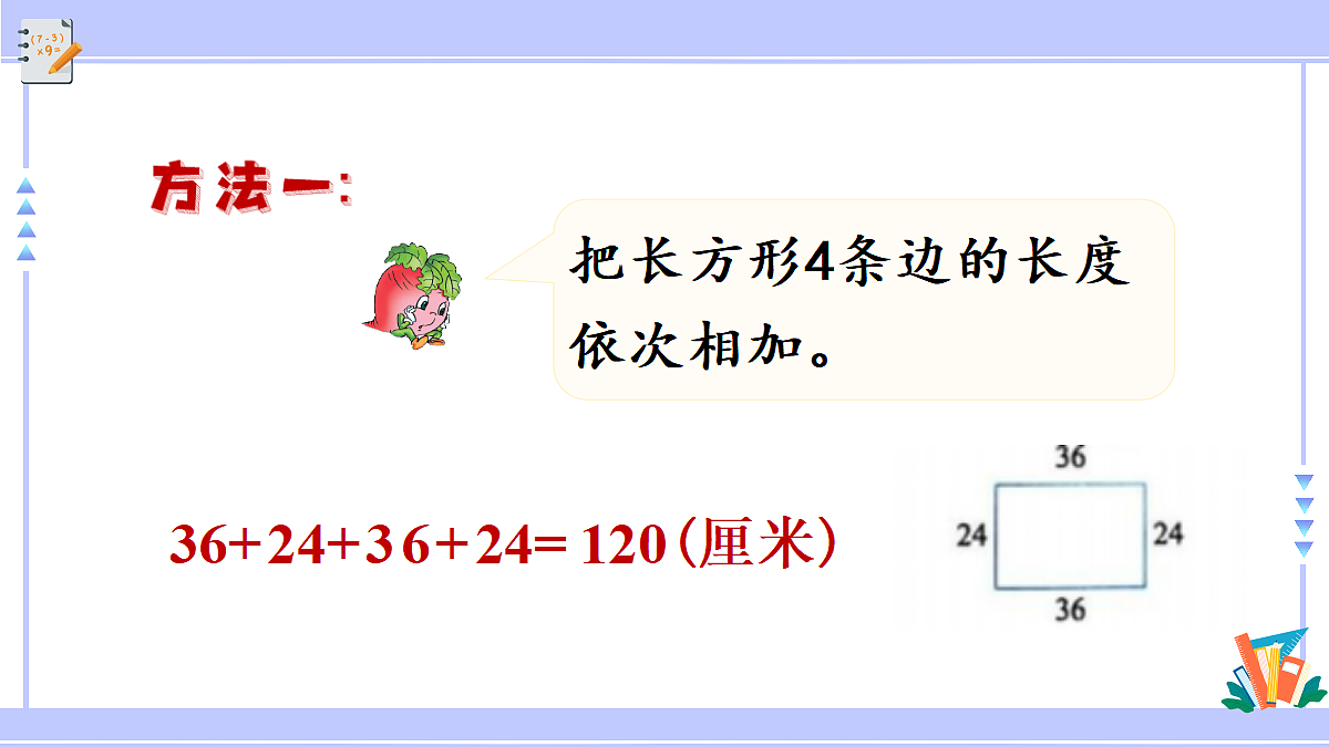 18682321第4页