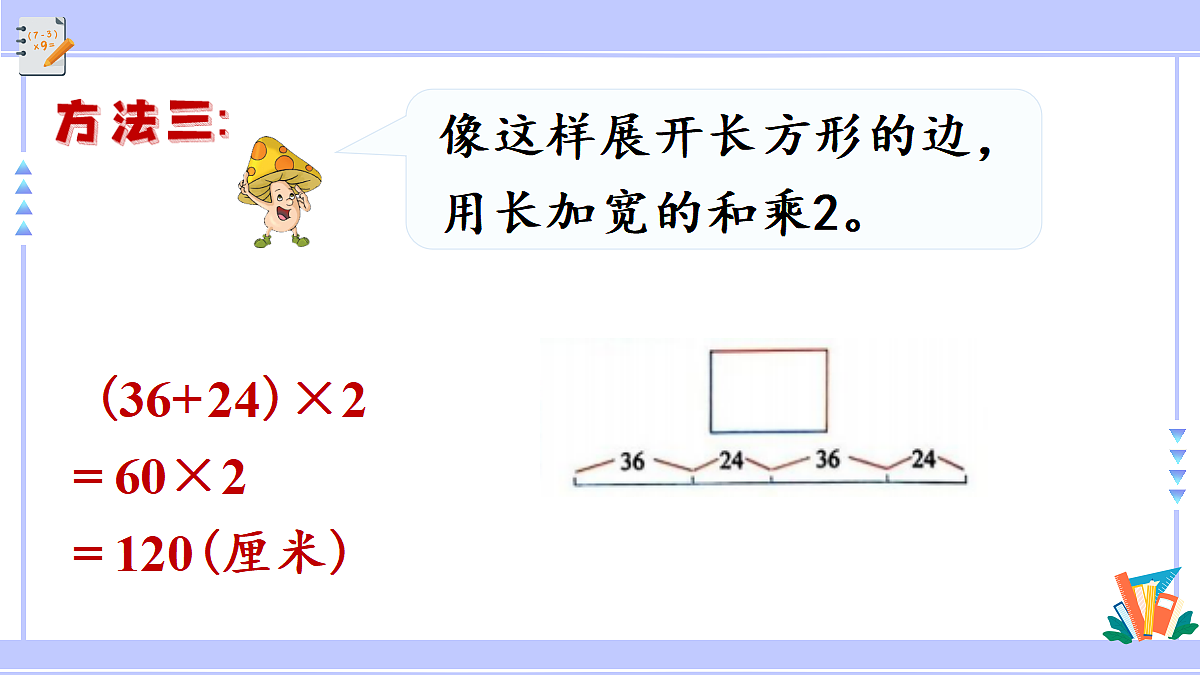 18682321第6页