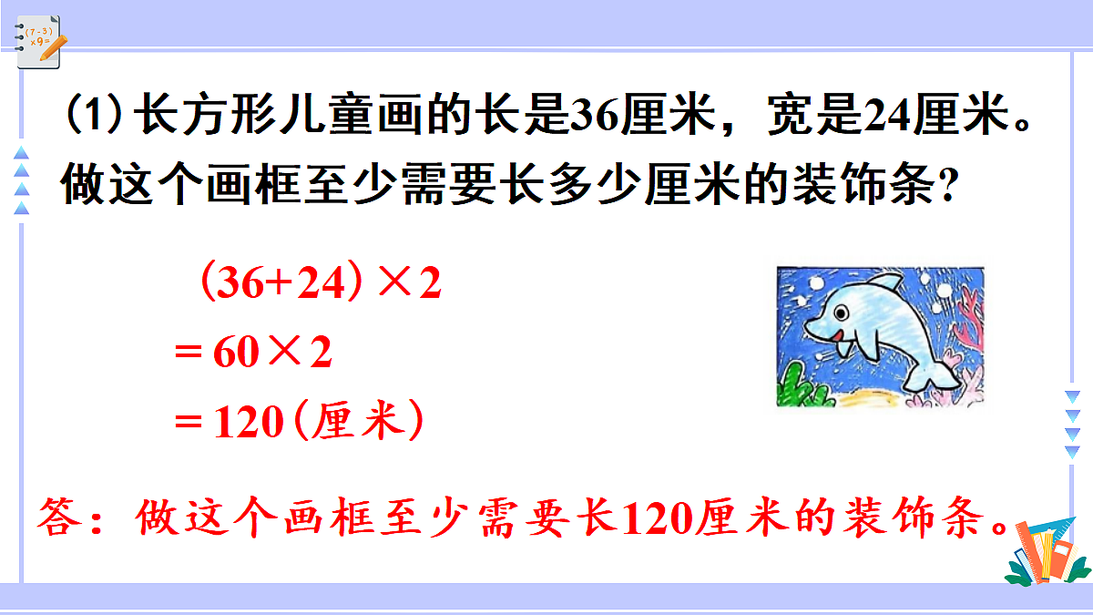 18682321第8页