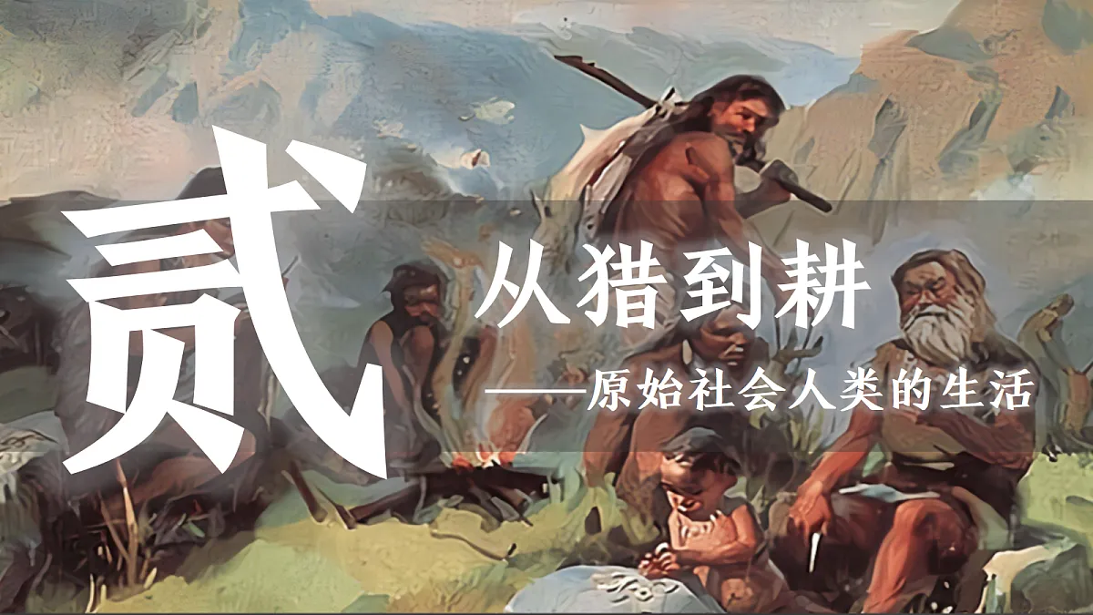 18682658第6页