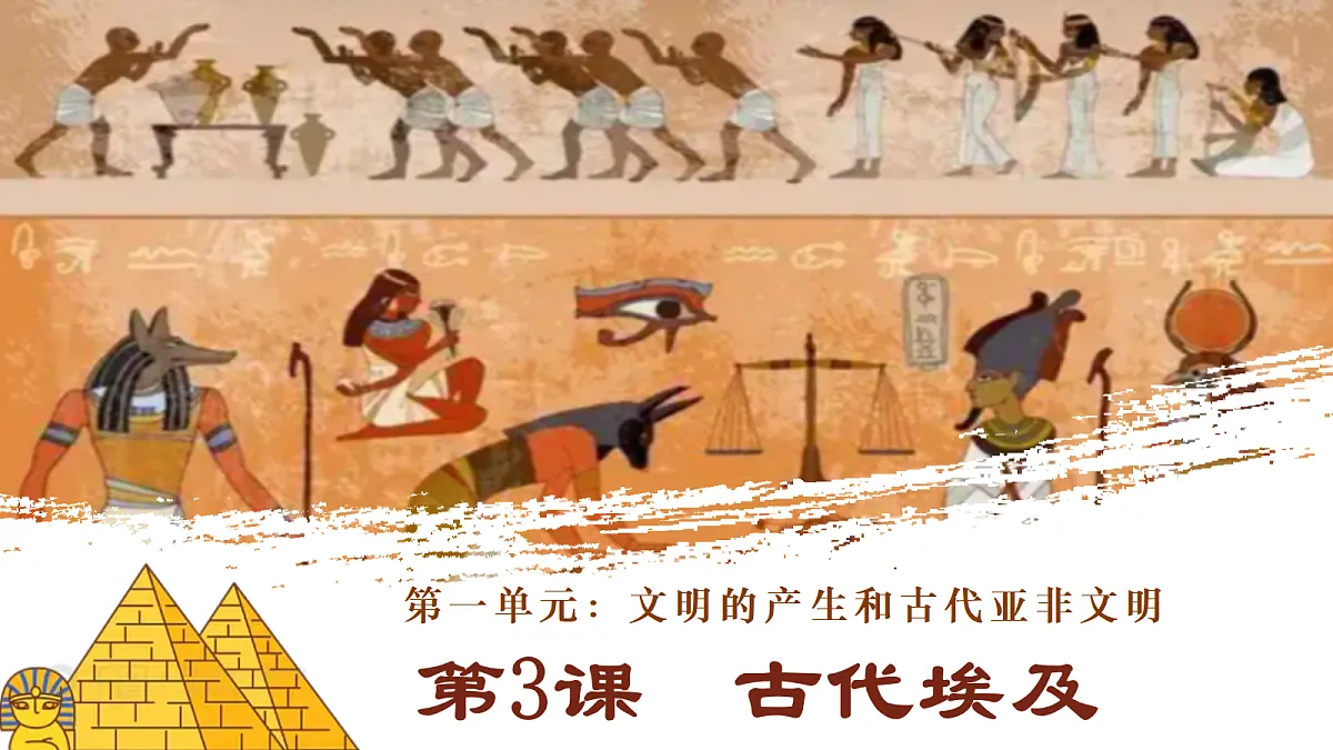 18682660第1页