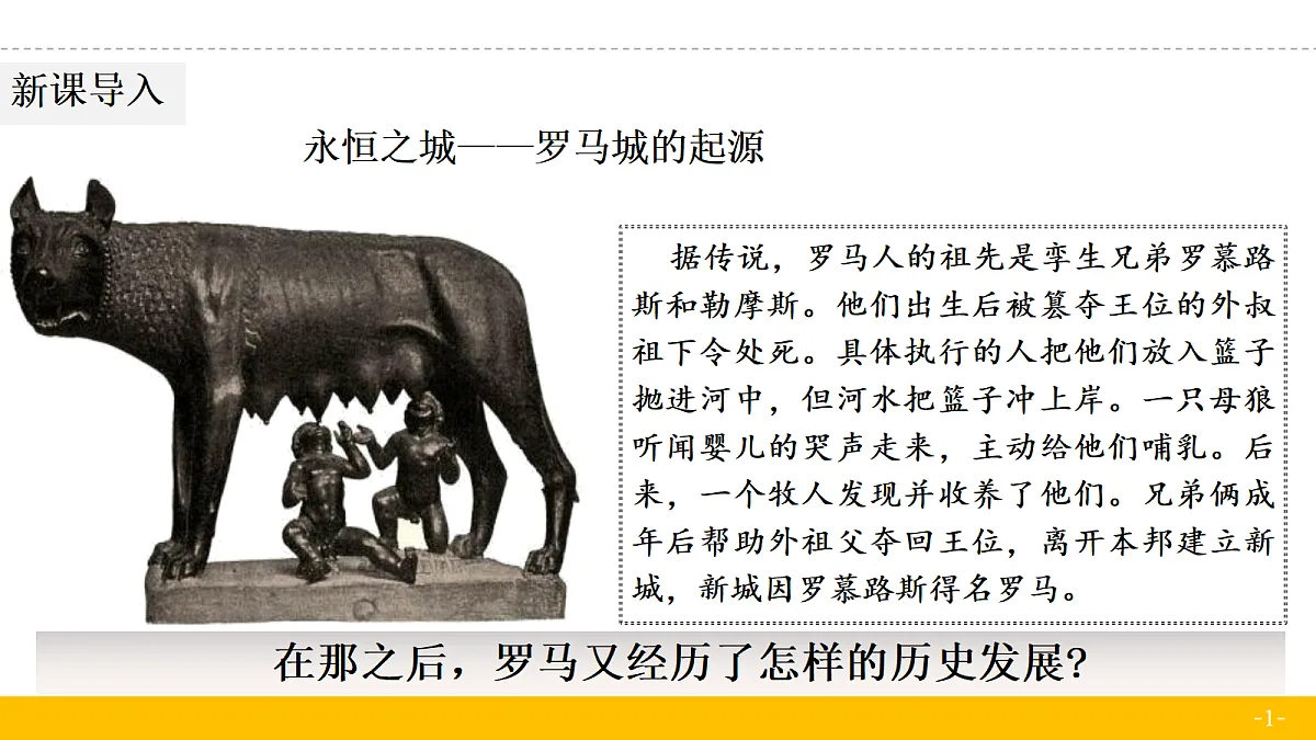18682663第1页