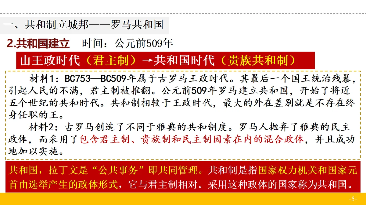 18682663第5页