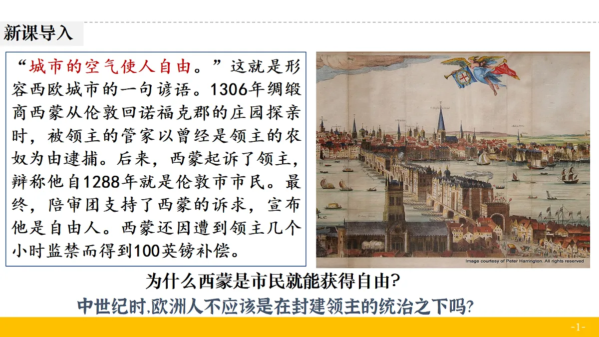18682665第1页