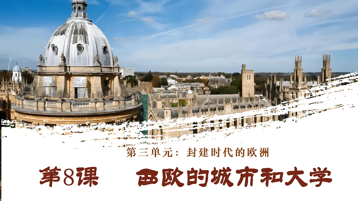 18682665第2页