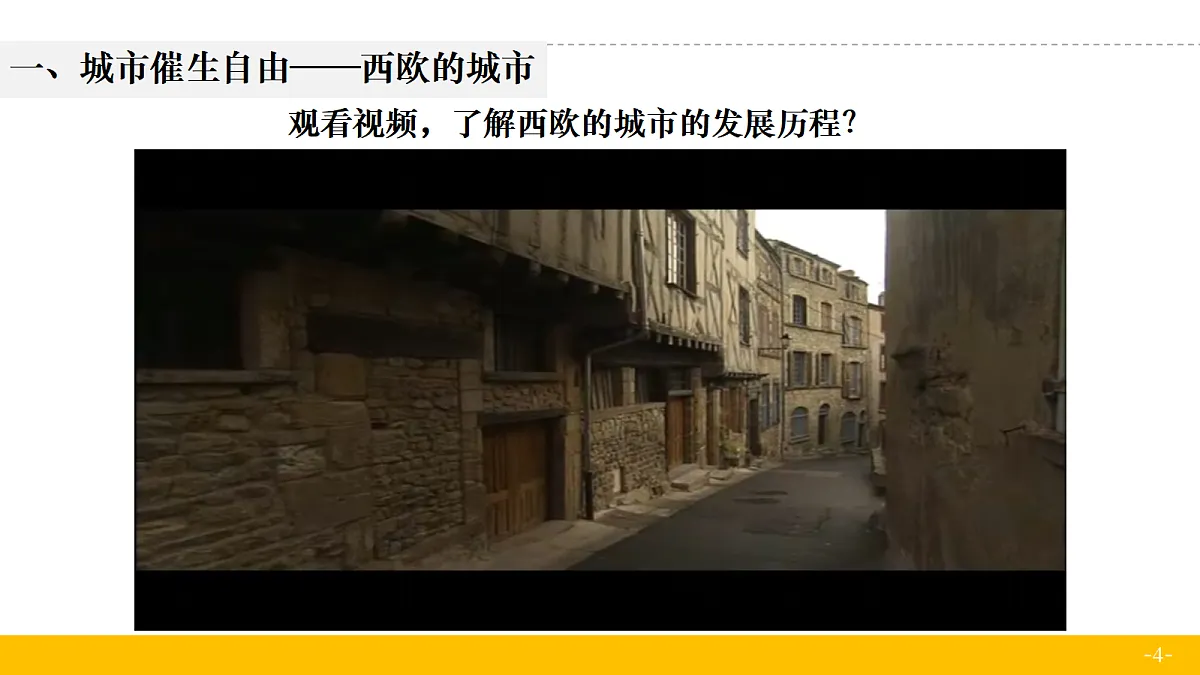 18682665第4页