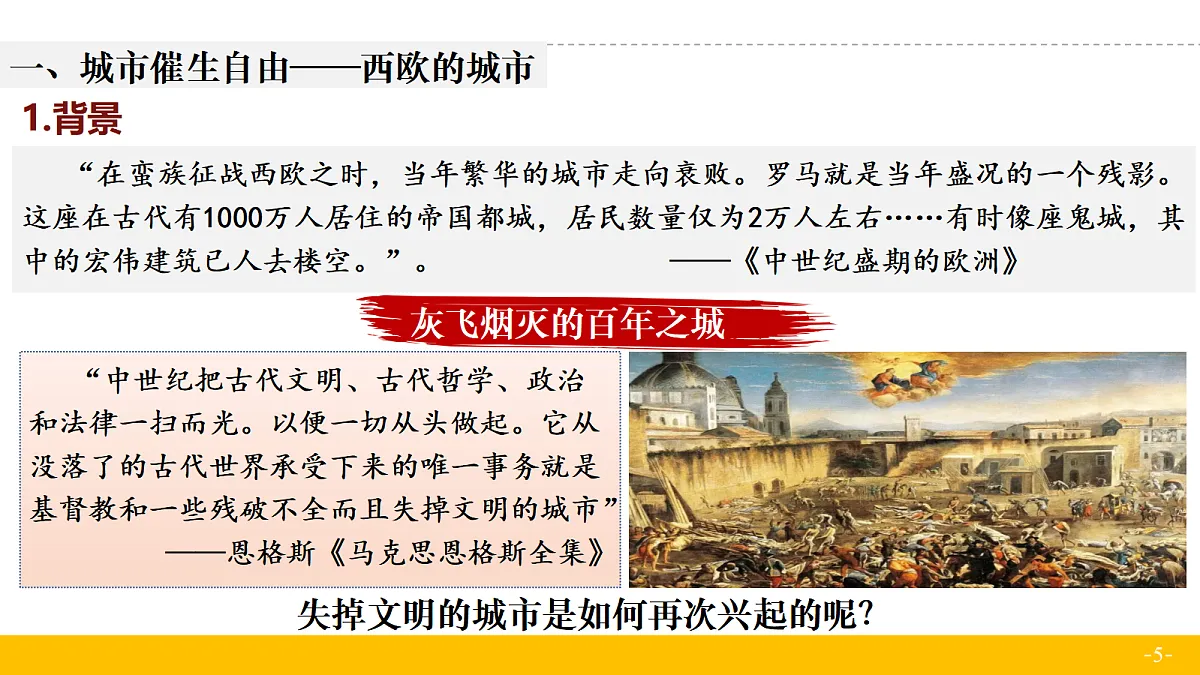 18682665第5页
